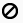 Reject Button